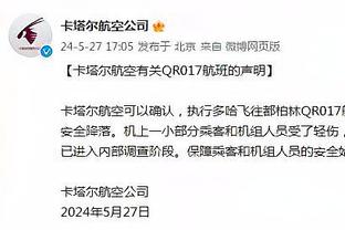 如果给现在的枪手配一个亨利会怎样？